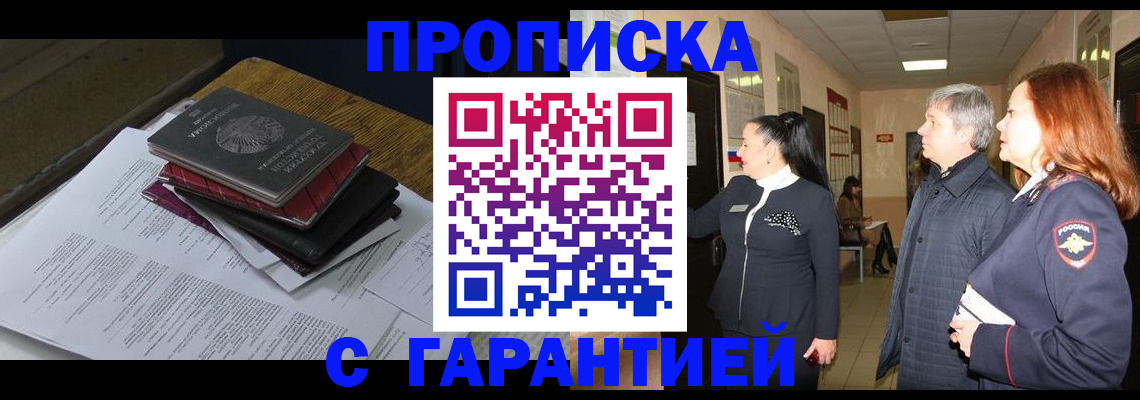 форма 3 в Тутаеве